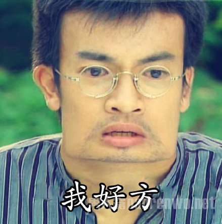 雙語：不用拽難詞，這些生活里常見的詞兒用著才地道