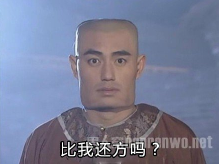 雙語：不用拽難詞，這些生活里常見的詞兒用著才地道