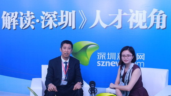 微訪談:專訪亞太人才服務(wù)研究院執(zhí)行院長(zhǎng)聶有誠