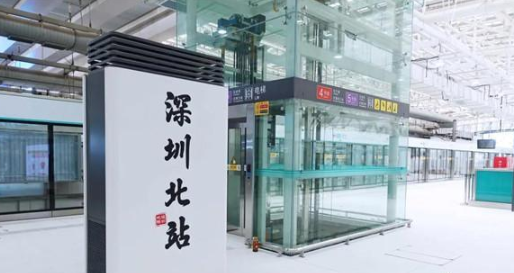 玩轉(zhuǎn)6號線｜搶先看深圳北站、梅林關(guān)站