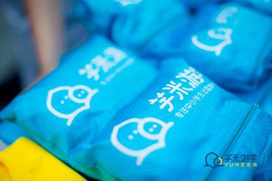 說(shuō)明: beima-1033