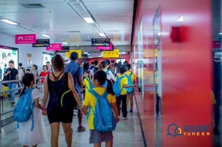 說(shuō)明: beima-1700