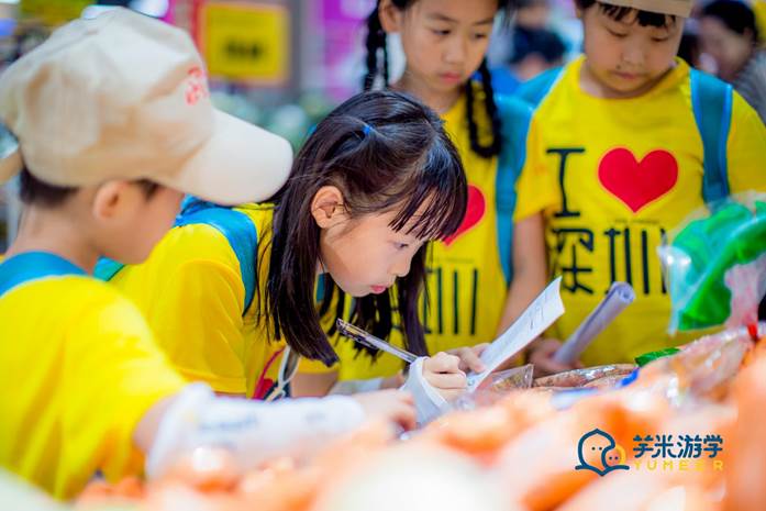 說(shuō)明: beima-1933