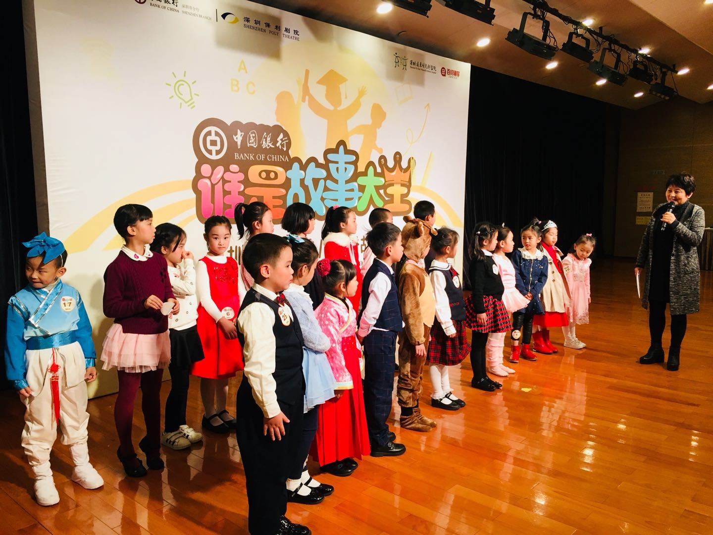 你在臺(tái)上的表現(xiàn)如何？聽(tīng)聽(tīng)專(zhuān)業(yè)老師的點(diǎn)評(píng)