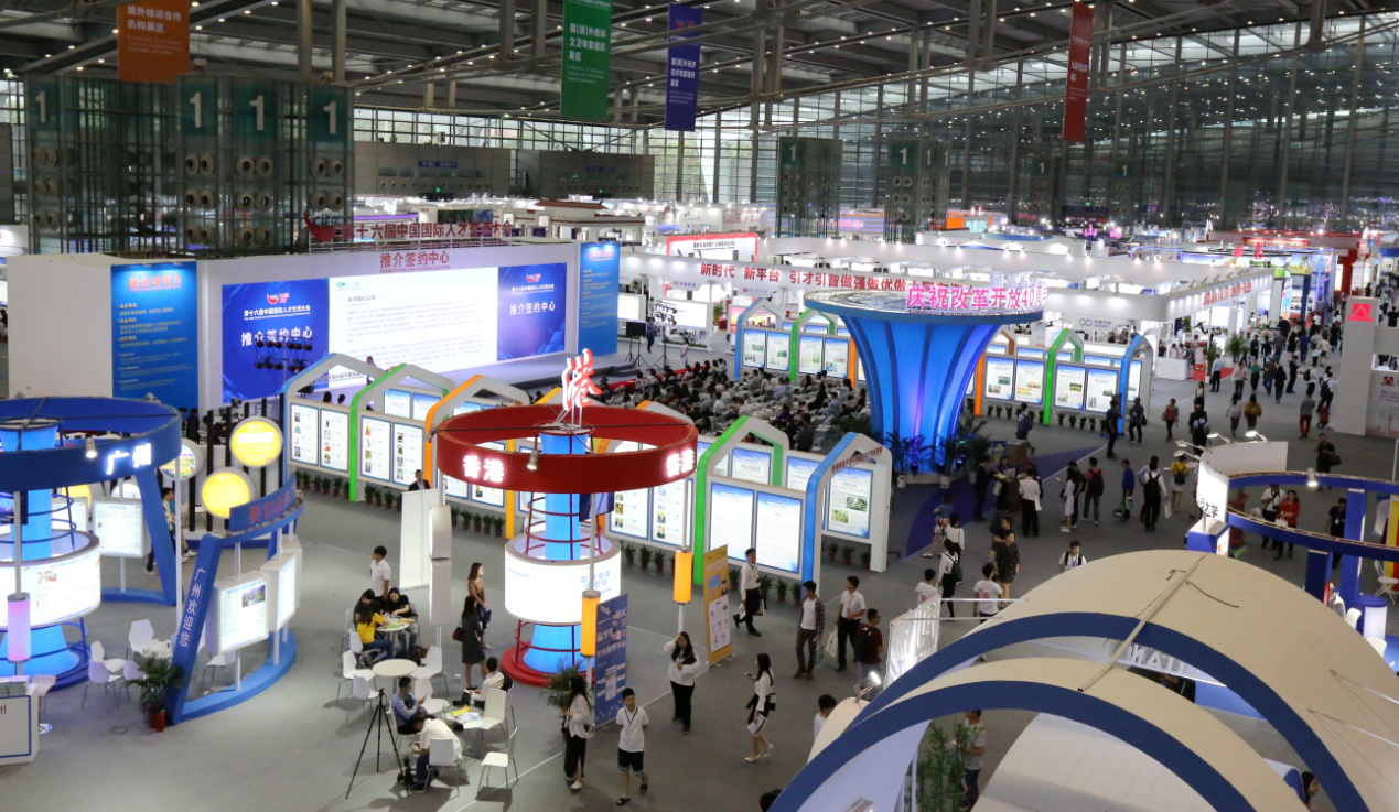 超過50國家和地區(qū)的4000多家海外專業(yè)組織、機構(gòu)參展