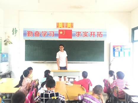 巴特喬樂：不在這里，從未離去