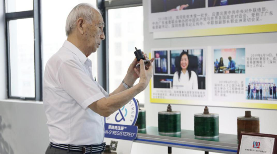 第一期丨佐佐木俊一：深圳是引領(lǐng)改革開放，推進(jìn)市場經(jīng)濟(jì)的主角