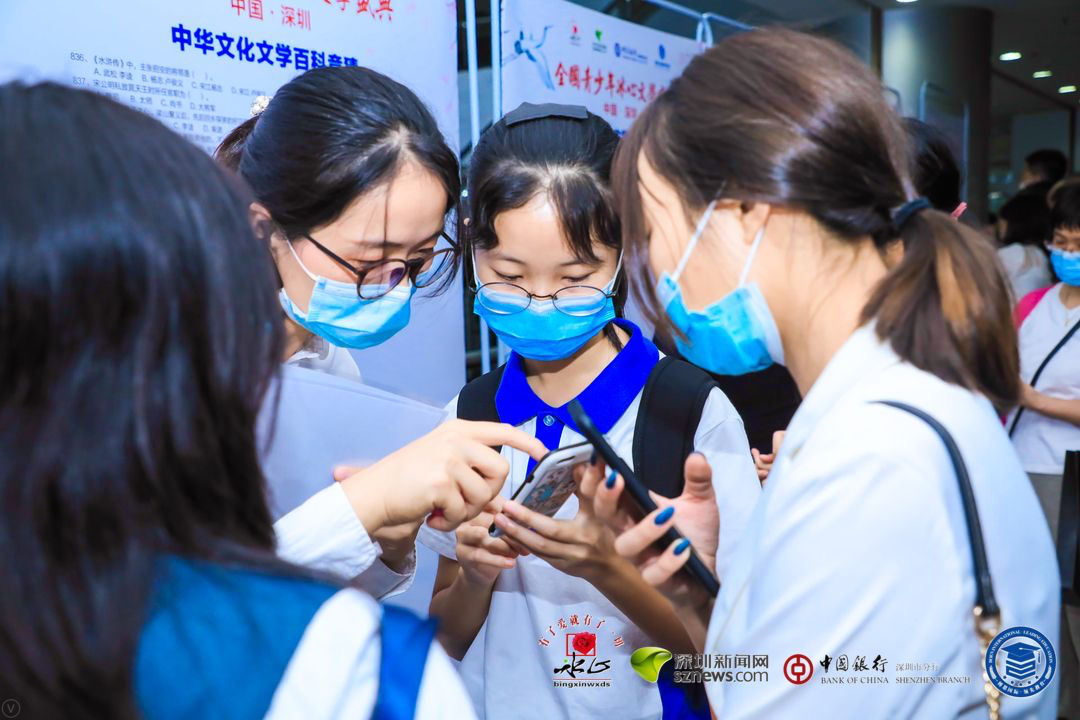 成語接龍、文學(xué)百科知識競猜